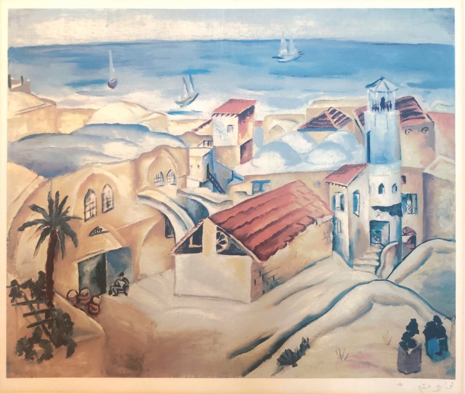 יפו, 1926