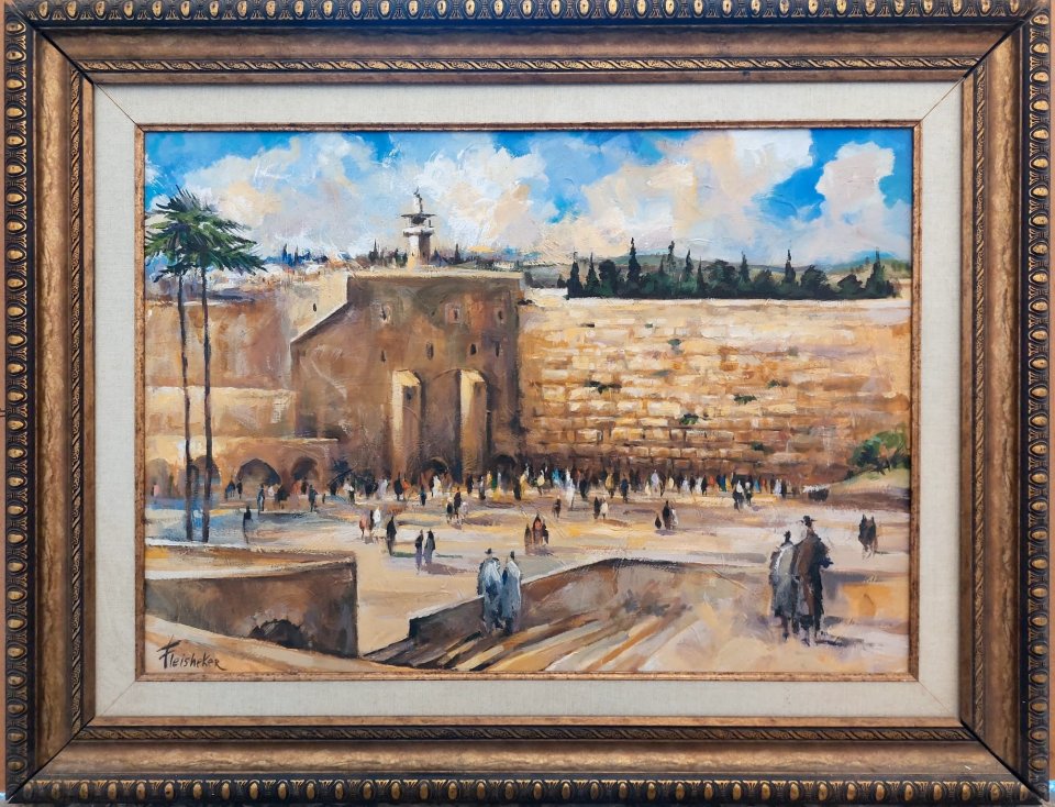 ירושלים רחבת הכותל